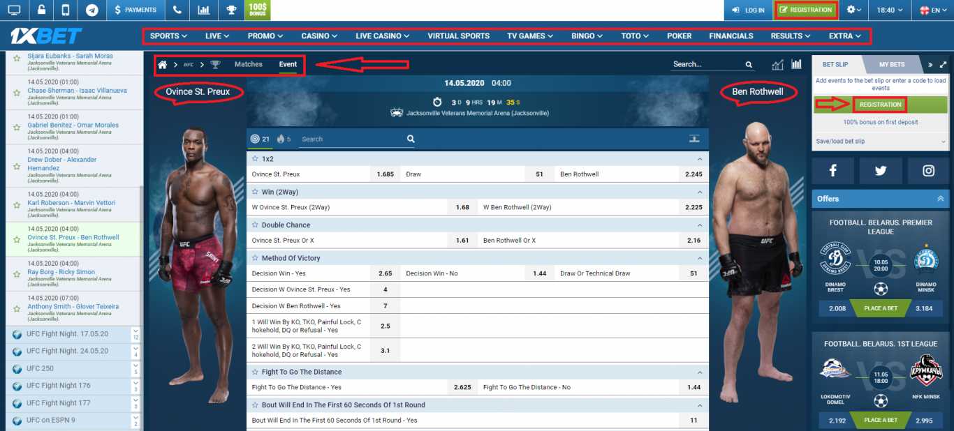 A New Window for Online Betting - 1xBet Tanzania